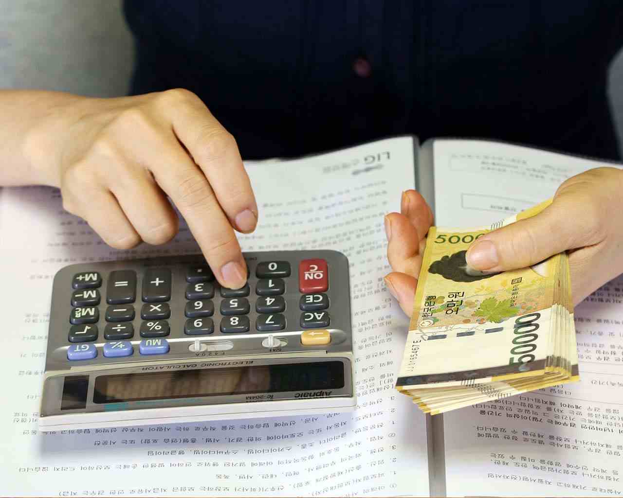 project-loan-automate